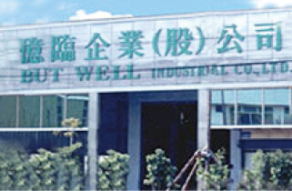 BUT-WELL INDUSTRIAL CO., LTD.